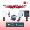 TL-V11 Rechargeable Photographic Light BI COLOR